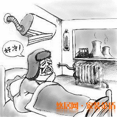 不要時開時關空調(diào)