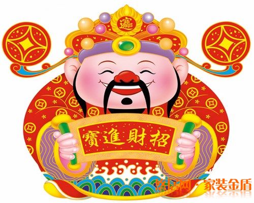 財神爺生日怎么過？