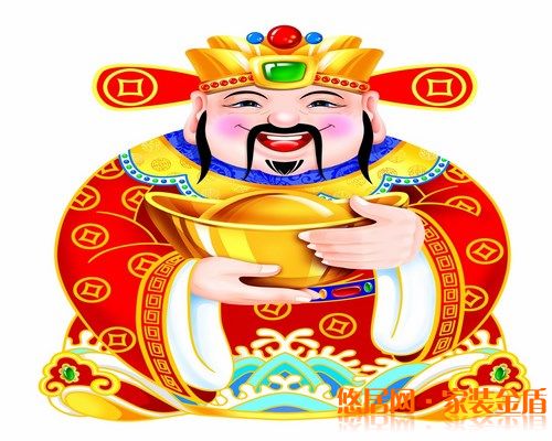 財神的生日怎么過？