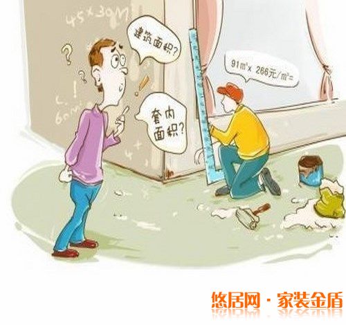 重慶裝修公司教你如何做好裝修預(yù)算？