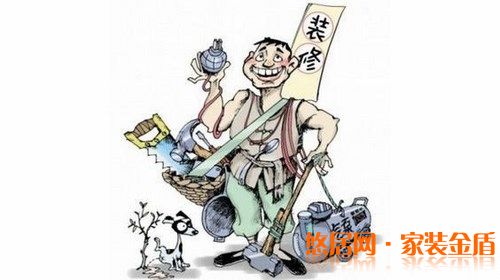 做好裝修準(zhǔn)備事項(xiàng)，裝修房子有備而來(lái)