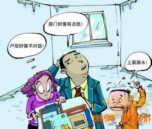 門窗驗收注意細(xì)節(jié)有哪些？