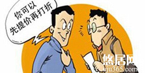 如何判斷裝修預算是否合理？