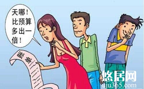 如何判斷裝修預算是否合理？