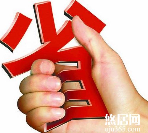 如何判斷裝修預算是否合理？