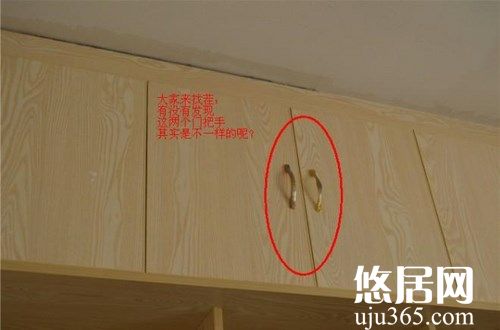 木工工程驗收有哪些常見的問題？