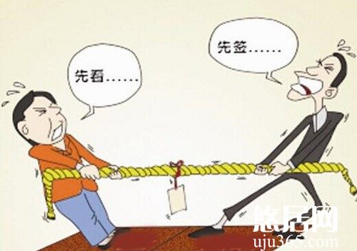 新房驗收時哪些地方是關(guān)鍵？