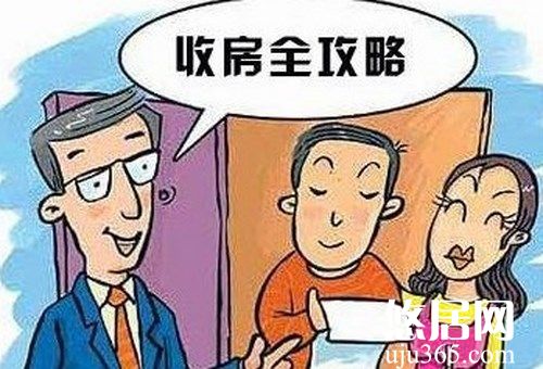 了解新房驗收的流程，掌握新房驗收方法  